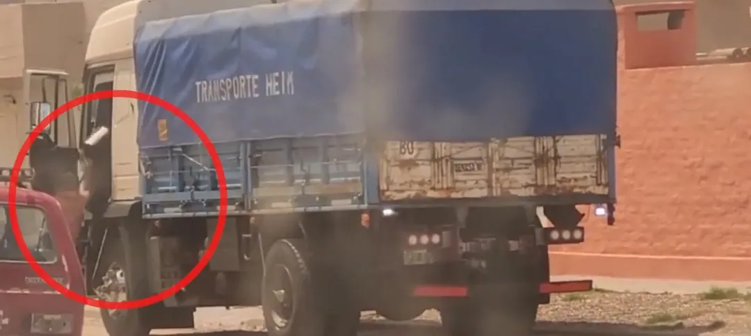 Screenshot_20240105-113437-01