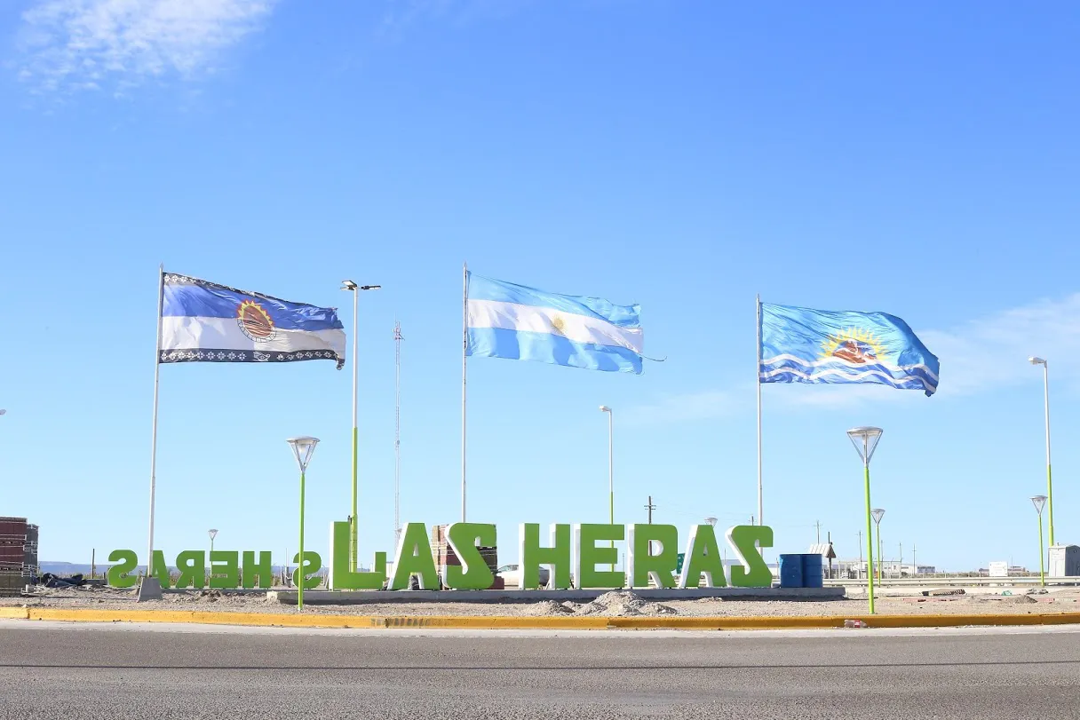 Portal_de_Ingreso_de_Las_Heras