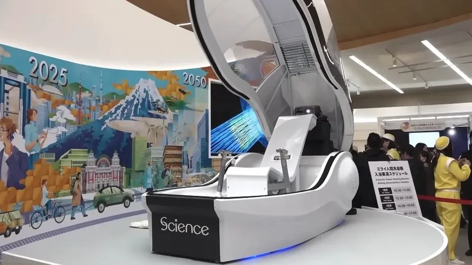 Captura de Pantalla 2026-03-22 a la(s) 17.53.01