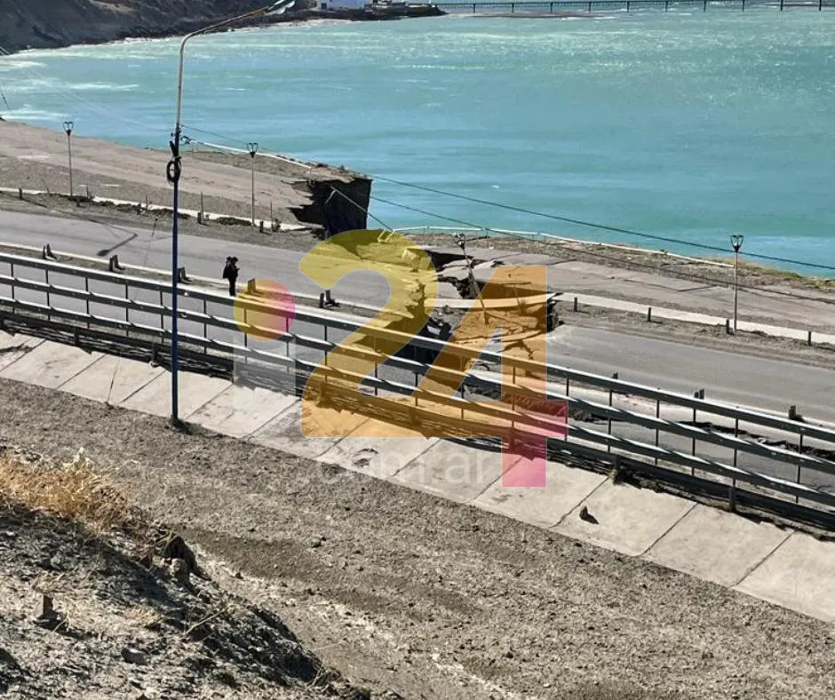 WhatsApp Image 2023-08-30 at 3.25.00 PM