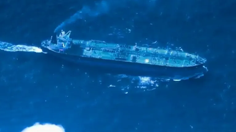 buque-petrolero-interceptado-por-fuerzas-estadounidenses-durante-el-bloqueo-naval-en-el-caribe-foto-efe-southcom-2LRQDTJCHVDNNFG5Q7CQTINVIA