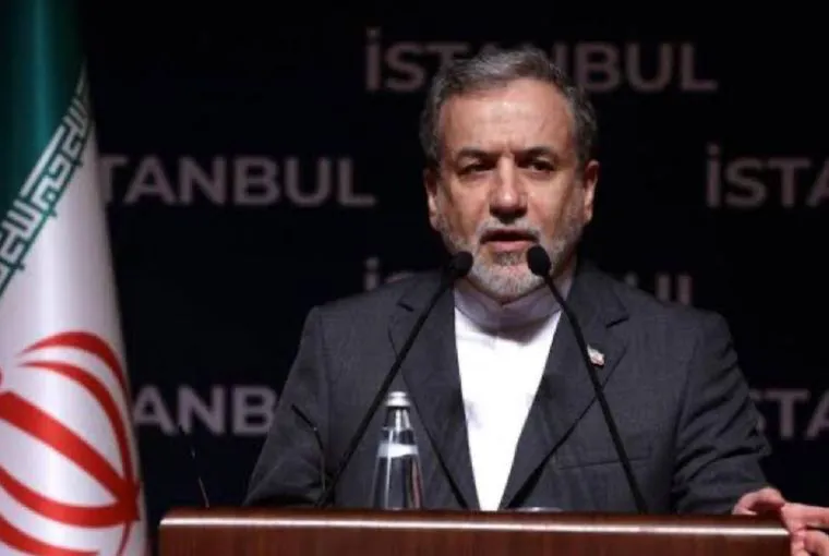 iranjpg