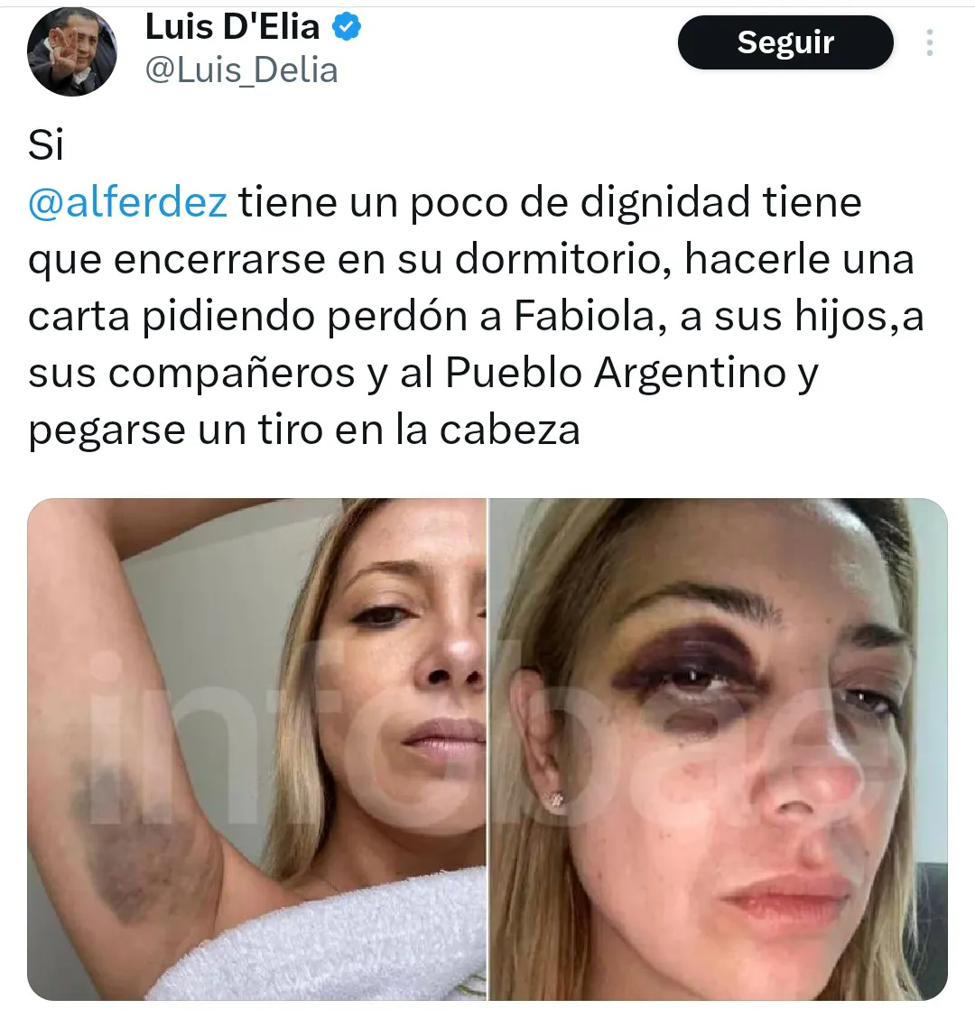 Screenshot_20240809-073916