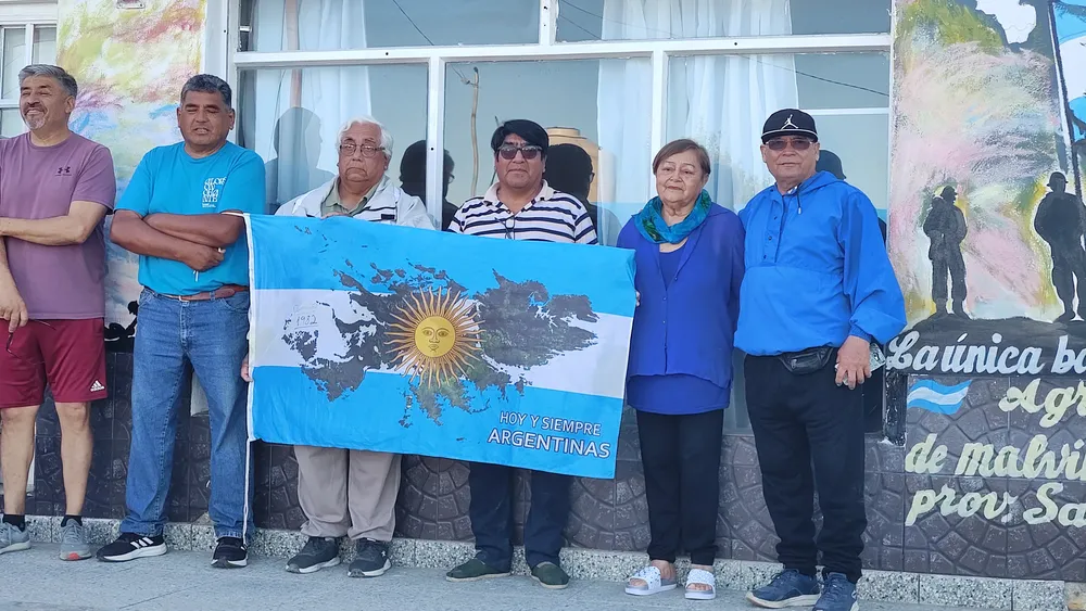 IMG_20231220_193417413