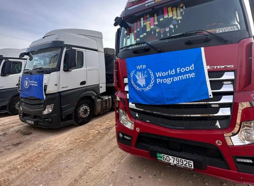 WhatsApp Image 2023-12-21 at 07.17.55