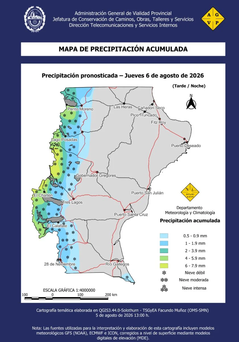 WhatsApp_Image_2026-08-05_at_1.49.46_PM