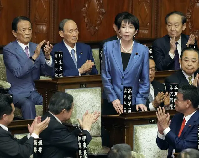 Japon-elige-a-Sanai-Takaichi-como-primera-mujer-en-ocupar-el-cargo-de-primera-ministra