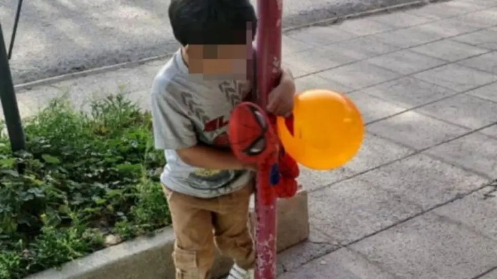 eTqAtDSR60_0x1000__detail