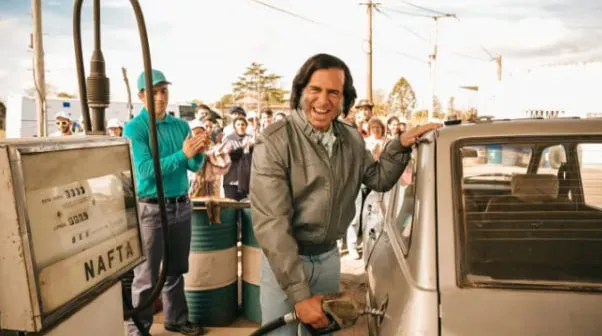 menem2