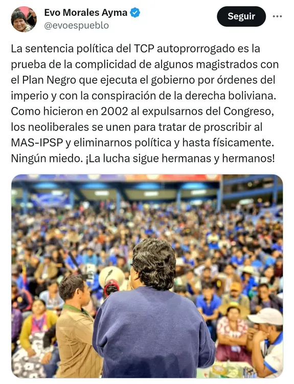 Screenshot_20231231-111022-01