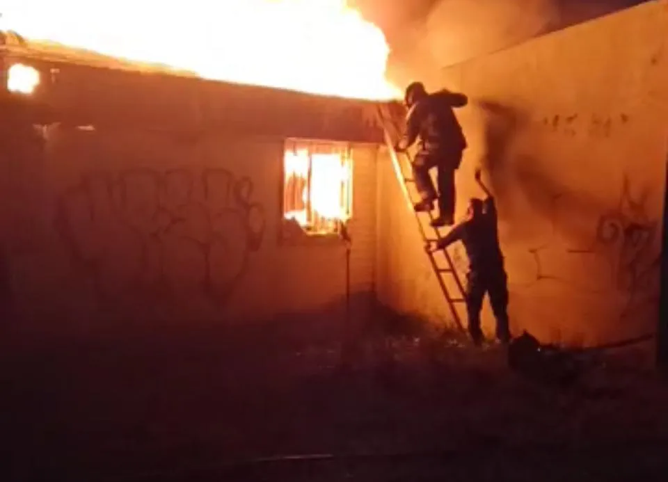 WhatsApp Image 2023-12-18 at 11.48.58 PM (1)